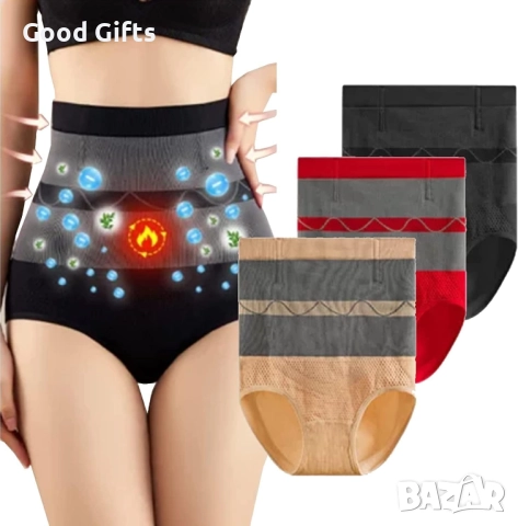 Оформящи дамски бикини с висока талия – стягащ и повдигащ ефект за корем и ханш