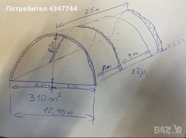Дъговидно хале 300кв. ферми,навес,склад, снимка 5 - Складове - 54165719
