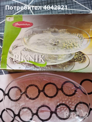 Стъклени таблички и Подноси за сервиране