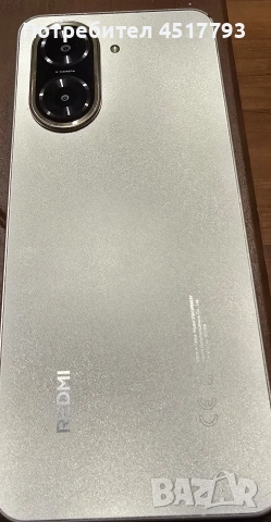 Redmi A5 