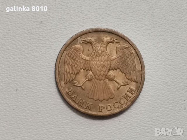 Стара монета Рубла, снимка 2 - Нумизматика и бонистика - 46397404