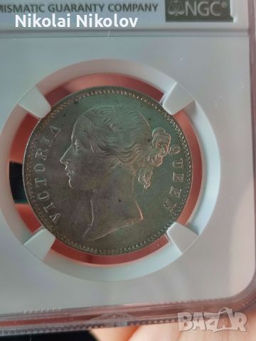 1 рупия 1840 г. Британска Индия (сребро) NGC MS 61, снимка 3 - Нумизматика и бонистика - 45978866