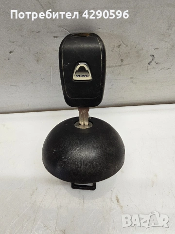 Капачка за резервоар с ключ за Dacia / Дачия 