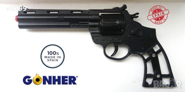Метални Пистолети GONHER Made in Spain, снимка 7 - Колекции - 45421726