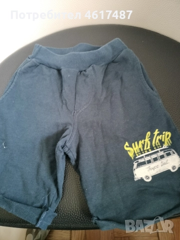 детски къси панталони 