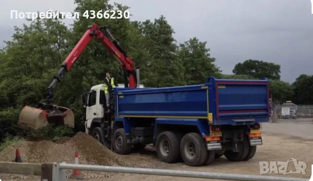 Услуги камион самосвал с кран и щипка