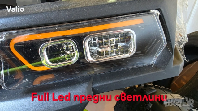 АТВ 150СС 4тактово , снимка 13 - Мотоциклети и мототехника - 52427995