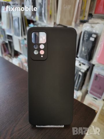 Xiaomi Redmi Note 11 Pro силиконов гръб/кейс, снимка 5 - Калъфи, кейсове - 45284521