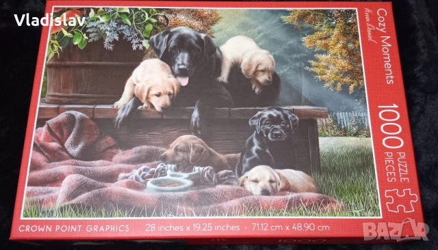 Пъзел от 1000 части с кученца