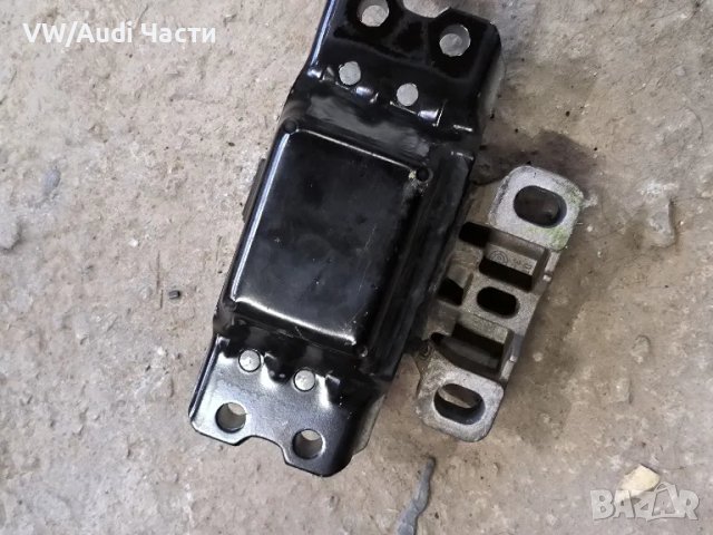 Тампон двигател скоростна кутия за Голф 5 Ауди А3 Пасат VW Golf 5 Audi A3 8P Touran Passat 1K0199555, снимка 3 - Части - 50353585