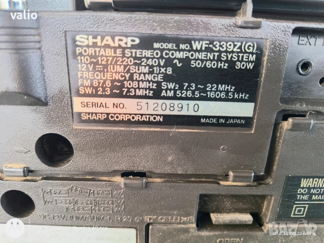 sharp wf 339z, снимка 3 - Радиокасетофони, транзистори - 53727676