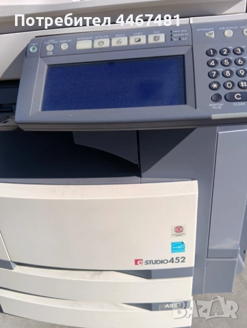 Принтери, снимка 7 - Принтери, копири, скенери - 53830655