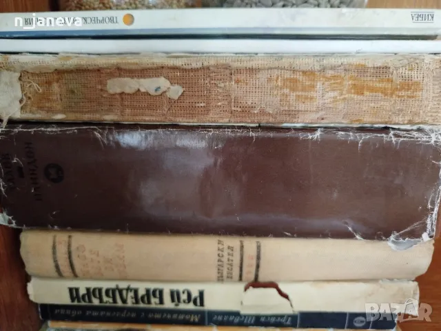 книги стари, снимка 5 - Художествена литература - 50143375