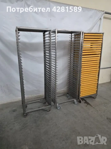 Немски колички от неръждаема стомана