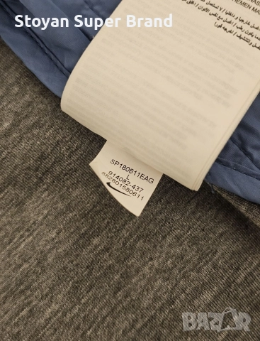 Nike Sportswear Tech Shield Размер L, снимка 5 - Спортни дрехи, екипи - 52754483