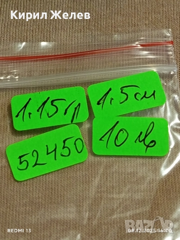 Старинен ажурен сребърен пръстен АРТ БИЖУ майсторска изработка 52450, снимка 9 - Пръстени - 52692174