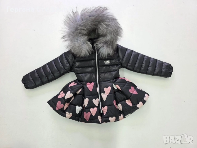 Нов модел зимно яке Деги/Degi Размери -110,116,122,128,134,140,152 Цена-88 лв