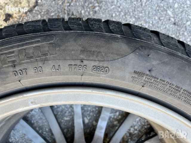 PIRELLI Sottozero 3 245/45 R18, снимка 6 - Гуми и джанти - 52020946