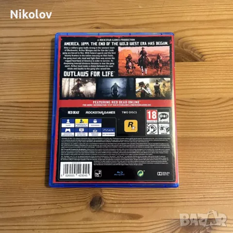 Red Dead Redemption 2 PS4 (Съвместима с PS5), снимка 3 - Игри за PlayStation - 48733707