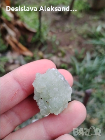 Лот с барит, пренит,аметист, снимка 3 - Колекции - 53387528