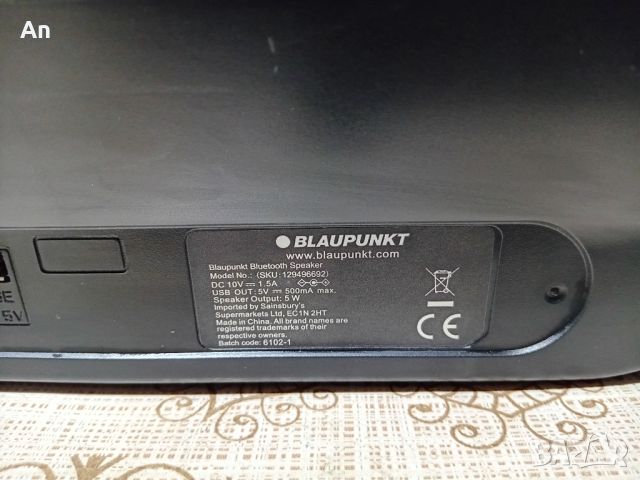 Колонка - Blaupunkt BT Speaker, снимка 5 - Bluetooth тонколони - 45976380