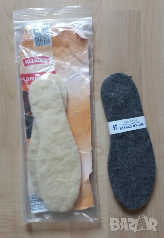 Промоция всичко по 5лв НОВО, снимка 4 - Други - 51677450