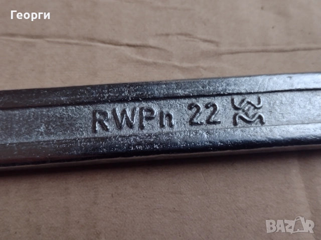 Звездогаечни ключове, снимка 10 - Ключове - 53892058