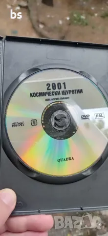 2001 космически щуротии DVD с Лесли Нилсен, снимка 4 - DVD филми - 46964591