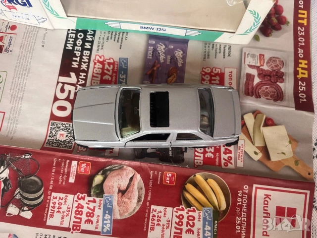 Английско Корги BMW 1:43, снимка 11 - Колекции - 53247150