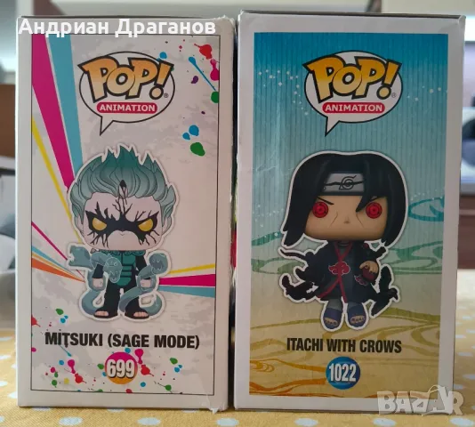 Фигура Funko Pop! Naruto, Boruto: Itachi with crows and Mitsuki (Sage Mode), снимка 2 - Колекции - 46835331