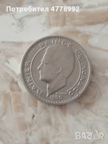 монета за колекционери