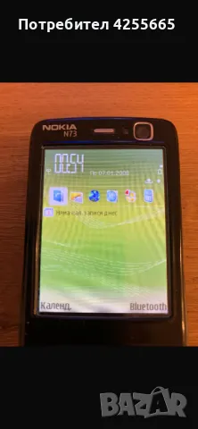 Телефон NOKIA N73, снимка 4 - Nokia - 48309705