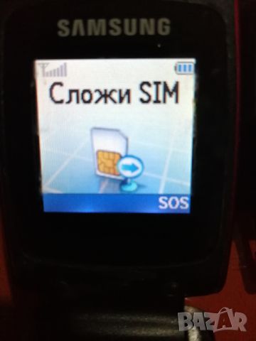 2 бр.GSM Samsung, снимка 4 - Samsung - 45824325