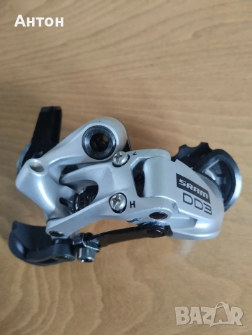 Sram DD3