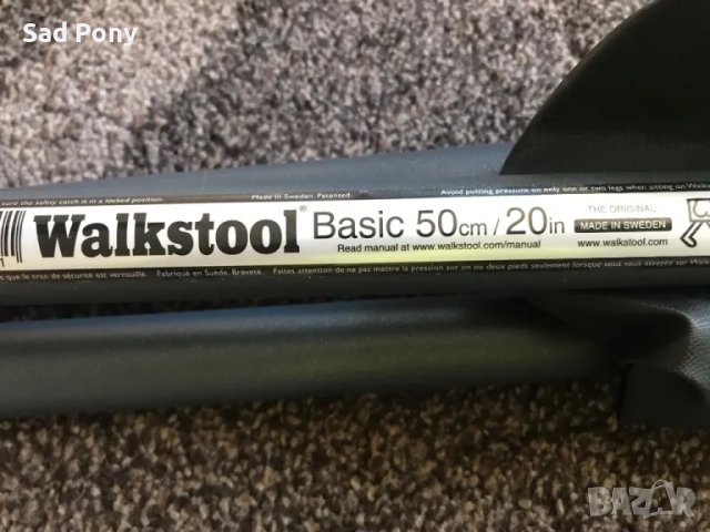 Walkstool Basic 50 стол с телескопични крака, снимка 2 - Екипировка - 48353870