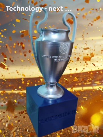 Макет на купата на Шампионската лига по футбол, снимка 2 - Футбол - 53032701