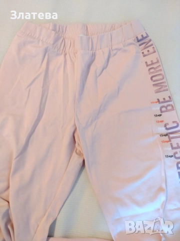 Нов дълъг клин на LC Waikiki 12-13 г. за момиче, снимка 4 - Детски клинове - 51471136