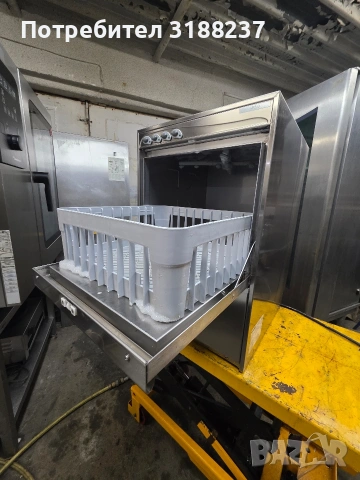 ТОП! Професионална чашомиялна Kromo, снимка 12 - Обзавеждане на кухня - 53402039