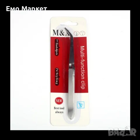 Качествени дамски пинсети за пинчване. от здрава неръждаема стомана