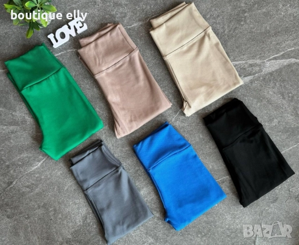 дамски рипс клин, снимка 2 - Клинове - 51756247