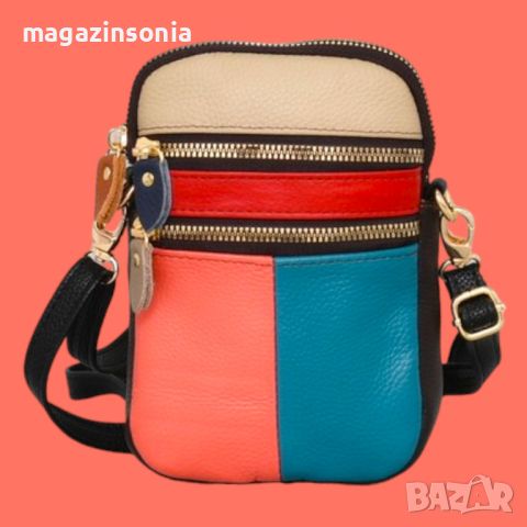 CROSSBODY//многоцветни малки дамски чантички//естествена кожа, снимка 4 - Чанти - 45078179