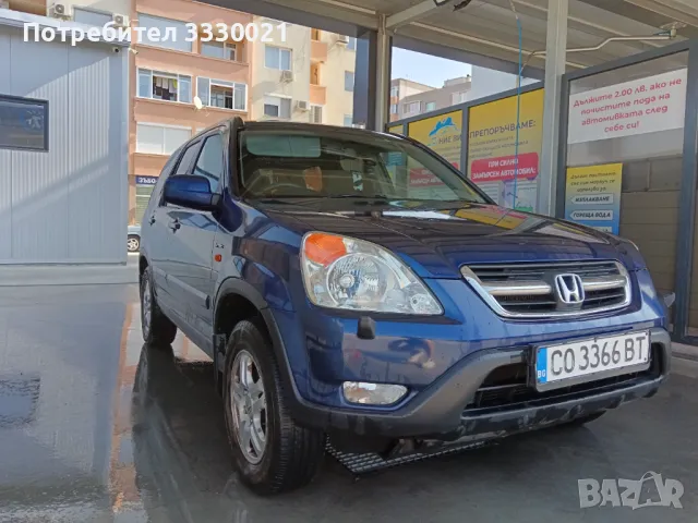 Honda CR-V, снимка 17 - Автомобили и джипове - 47140484