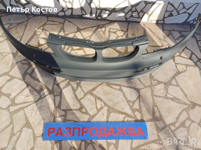 Предна Броня BMW 1, снимка 4 - Части - 53794583