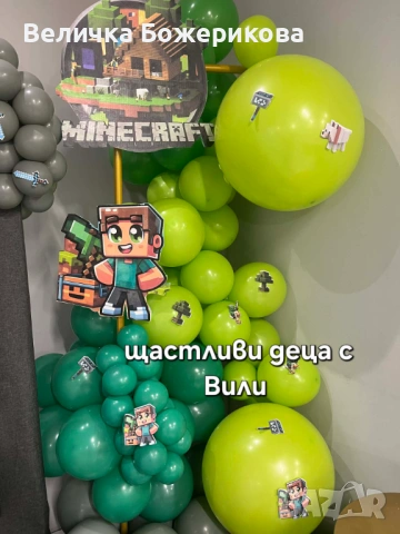 Кръщение , снимка 7 - Декорация - 53662343