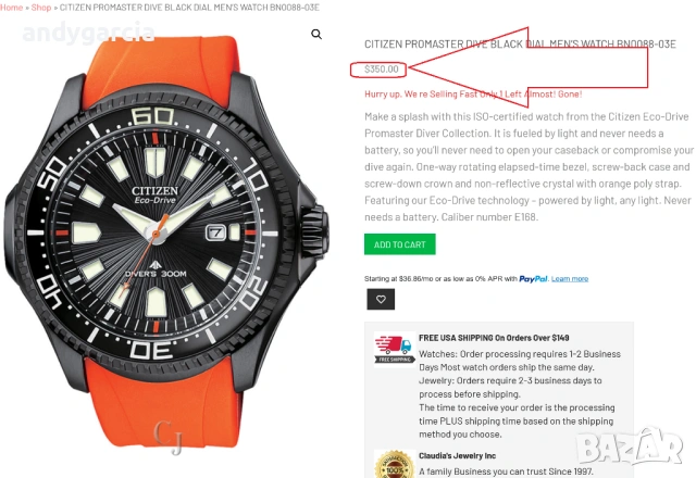  Citizen Eco-Drive Promaster Diver BN0088-03E чисто нов diver часовник в кутия за гмуркане 300 метра, снимка 3 - Мъжки - 53681660