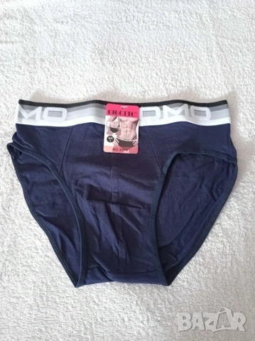 Мъжки бамбукови слипове размер L - 4 цвята