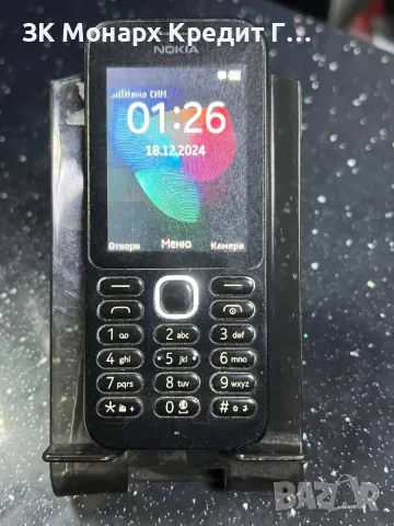 Телефон Nokia 222, снимка 1 - Nokia - 48410328