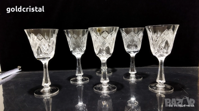 Кристални чаши Зорница 