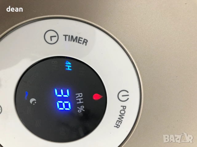 Овлажнител за въздух Philips без резервоара за вода, снимка 4 - Други стоки за дома - 54015699