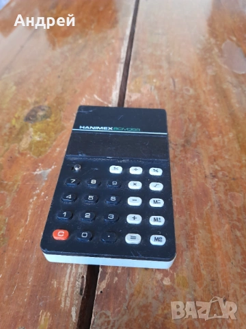 Стар калкулатор Hanimex BCM368